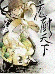 星河战队2联邦英雄海报